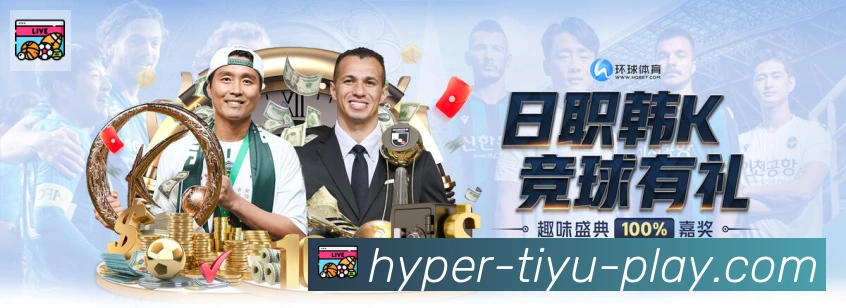 行业推荐